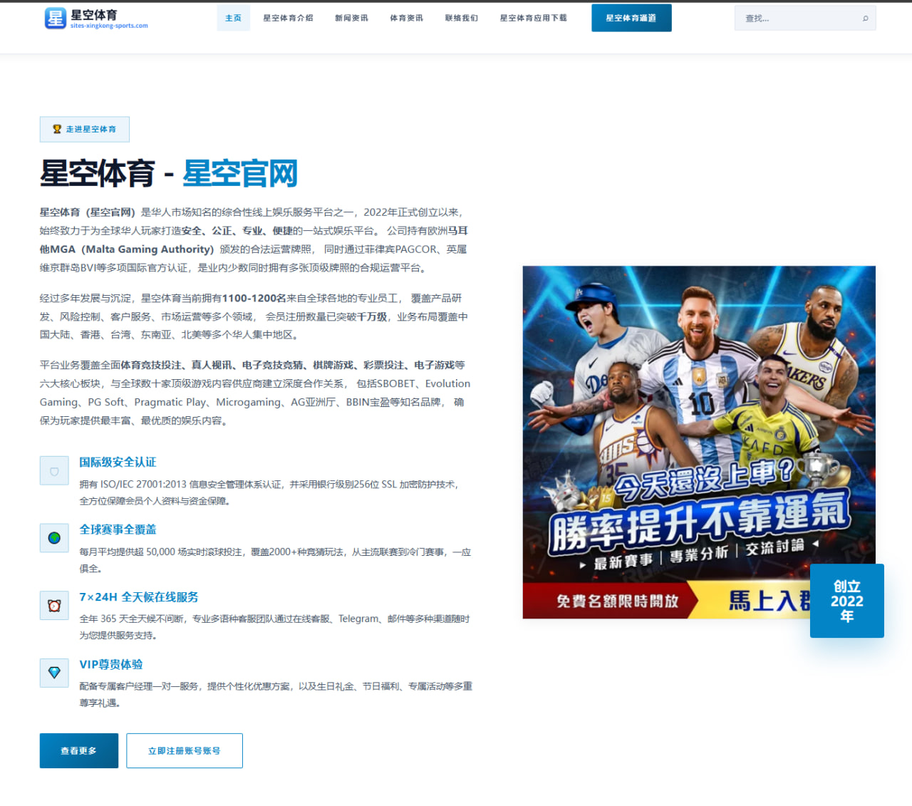 汉密尔顿新车悬挂调整效果有限 梅奔正赛速度仍存隐忧 | XINGKONGSPORTS