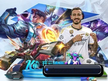xk体育官网 APP - XINGKONGSPORTS